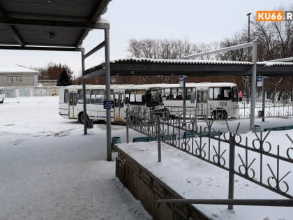 Перевозчики Каменска-Уральского получили шанс обновить автопарк