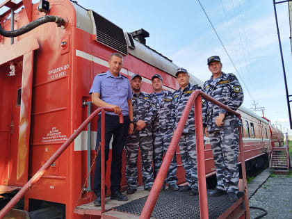 Поезд спецназначения