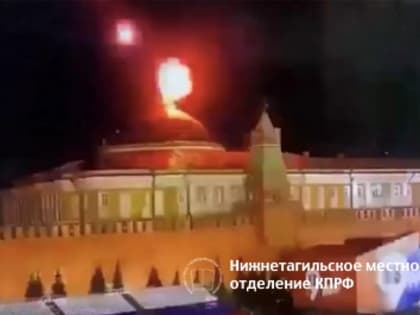 Информационные удары