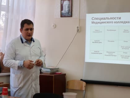 В школе №11 состоялась Ярмарка учебных мест.