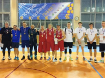 Соревнования по стритболу в Лесном