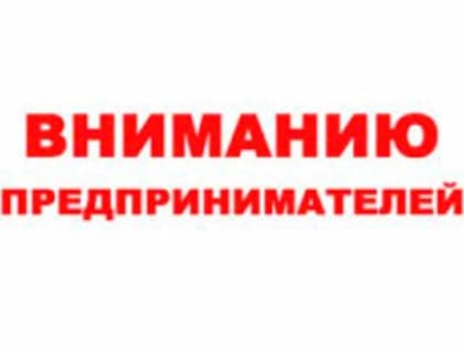 ОБЪЯВЛЕНИЕ О ПРОВЕДЕНИИ КОНКУРСА