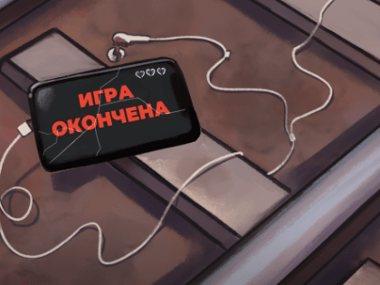 Информация по состоянию на 22 декабря 2022 года на объектах железнодорожной инфраструктуры