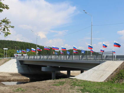 Завершение строительства нового моста в Ляге