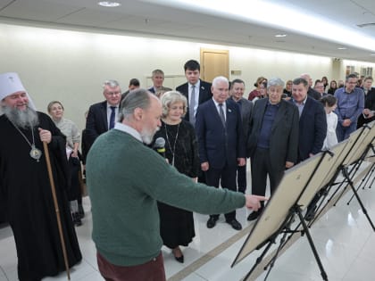 Выставка юных художников в Екатеринбурге