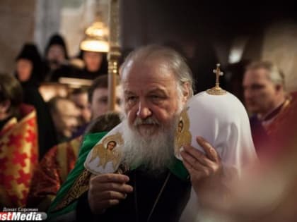 Патриарх Кирилл призвал Россию и Украину к рождественскому перемирию