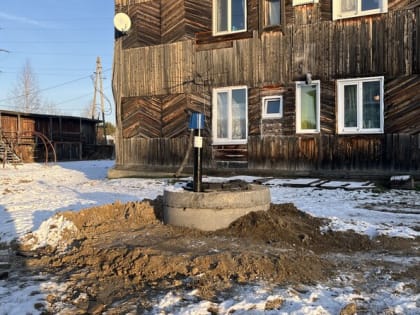 Новая колонка для жителей Тавды