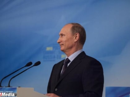 Путин поддержал предложение Куйвашева о направлении акцизов на строительство спортобъектов