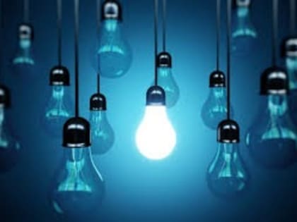 Отключение электроэнергии