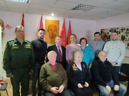 УСИЛЕНИЕ ПАРТИЙНОГО ВЛИЯНИЯ В ГОРОДАХ И РАЙОНАХ - ПРИОРИТЕТ ГОДА