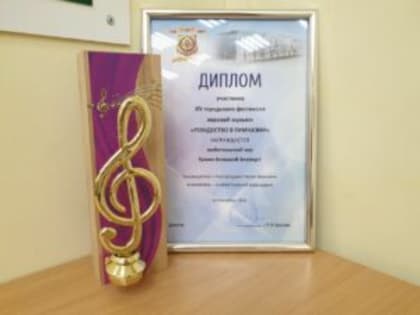 Впервые на городском фестивале «Рождество в гимназии» выступил церковный хор Екатеринбургской епархии