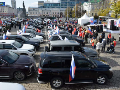 Партийцы приняли участие в автопробеге «Поддержим курс Президента»