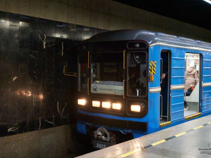 Метрополитен Екатеринбурга вновь заработал