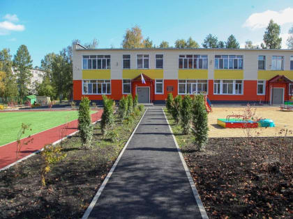 Обновление детского сада №46: модернизация и безопасность для детей