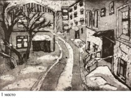 Учащиеся Детской школы искусств достойно представили наш город