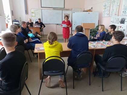 «Нарко-стоп!» – акция