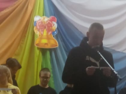 В техникуме отметили День студента