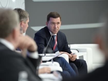Евгений Куйвашев утвердил полномочия членов правительства Свердловской области