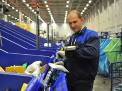 Почта России в Екатеринбурге обработала рекордное количество международных посылок из Китая