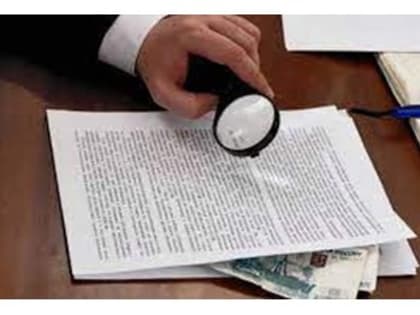 Выписки  из государственного реестра независимых экспертов