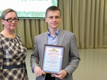 В университете вручили губернаторские премии молодым ученым