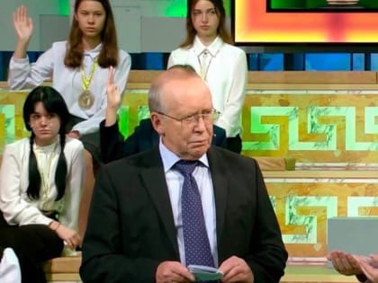 Уральские школьники могут стать участниками телевикторины и получить 100 тыс. рублей