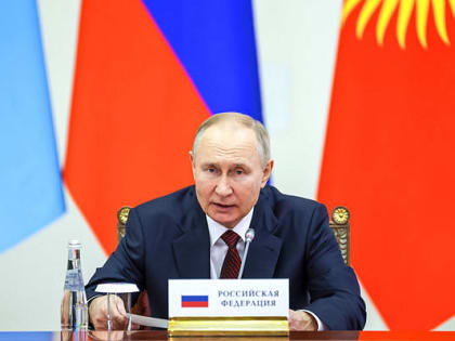 Путин поручил принять дополнительные меры по снижению оттока населения за границу