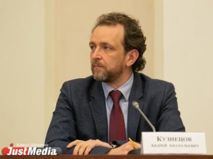 Свердловский депутат Госдумы призвал к показательным казням