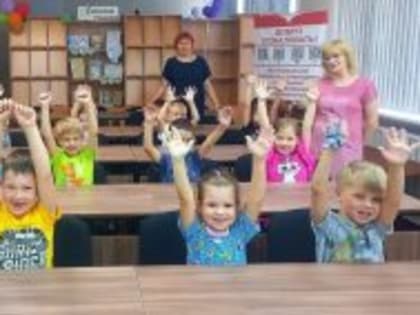 « Мульти-пульти!»