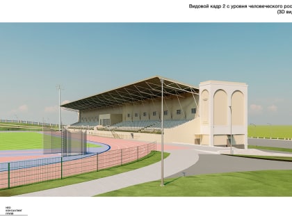 Двухэтажная «подтрибунка», буфет, искусственный газон на поле: что будет на стадионе?