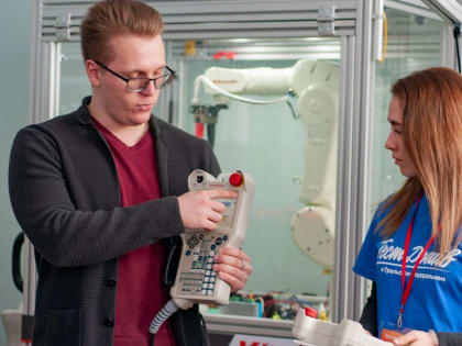 Как получить +3 балла к ЕГЭ при поступлении