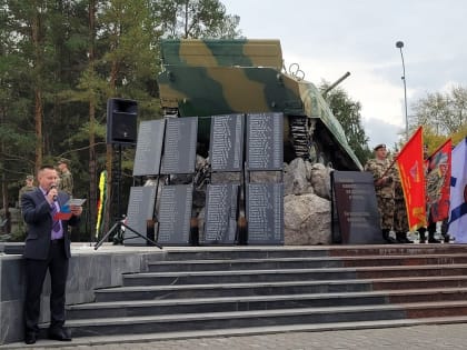 Мемориальные плиты открыты в Каменске-Уральском