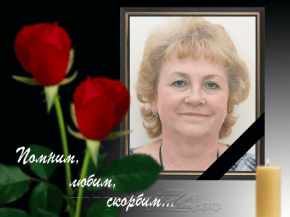 Скончалась Ольга Шнейдмиллер. Прощание будет в субботу