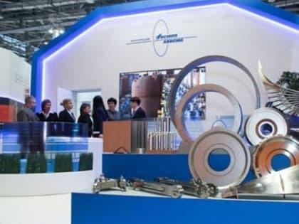 ВСМПО-Ависма сможет начать разработку на титан-циркониевом месторождении в Тамбовской области после получения лицензии