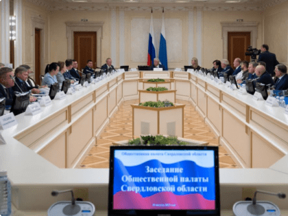 Более 50 тысяч уральцев уже заявились на участие в дистанционном электронном голосовании