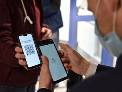 Эксперт назвал политическим хайпом выступление коммунистов против закона о QR-кодах