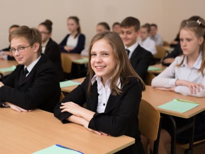 Министерство просвещения объявило даты школьных каникул