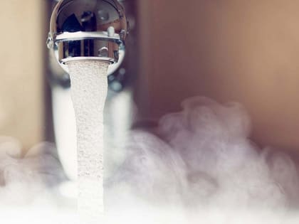 Горячая тема