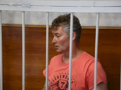 Экс-мэр Екатеринбурга Евгений Ройзман не стал обжаловать свою меру пресечения