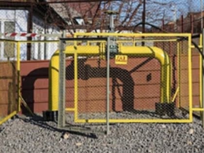 Интерактивная карта социальной догазификации создана в Свердловской области