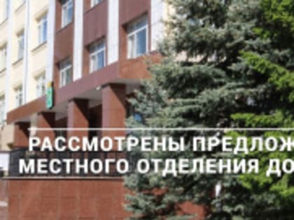 Рассмотрены возможные варианты развития