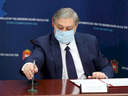 На ЧЭМК назвали имя нового руководителя комбината взамен задержанного за педофилию