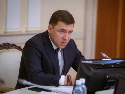 Решением Евгения Куйвашева с 2023 года тренеры спортивных школ получат статус работников образования