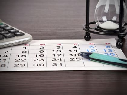 Стартовала декларационная кампания по налогу на имущество организаций