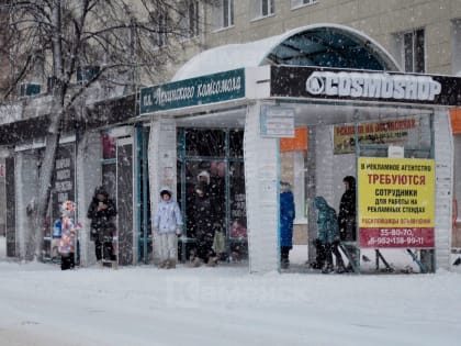 На Свердловскую область обрушатся сильный снегопад и ветер