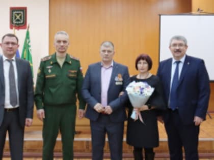 Вручена награда