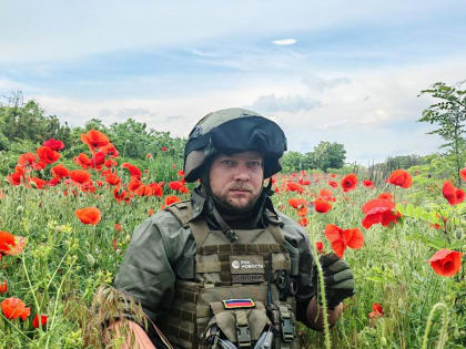 КПРФ предложила мэру Екатеринбурга назвать улицу в честь погибшего военкора Ростислава Журавлева.