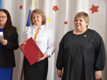 1 марта 2023 года сразу в трех школах Артемовского городского округа открылись первичные отделения Российского движения детей и молодежи «Движение первых»