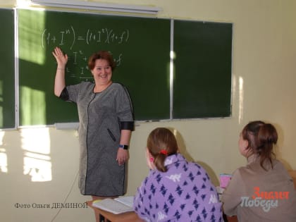 Как вторая мама