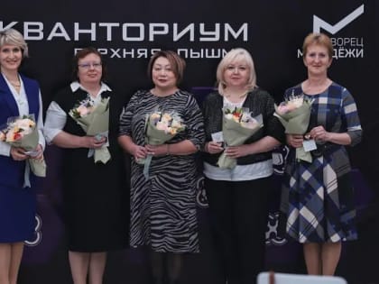 Екатеринбурженка напала на таксиста